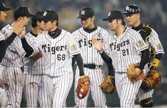 бейсбольная команда Японии