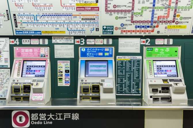 Фото: Автоматы по продаже билетов
