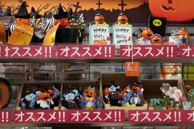 Хэллоуин в Японии