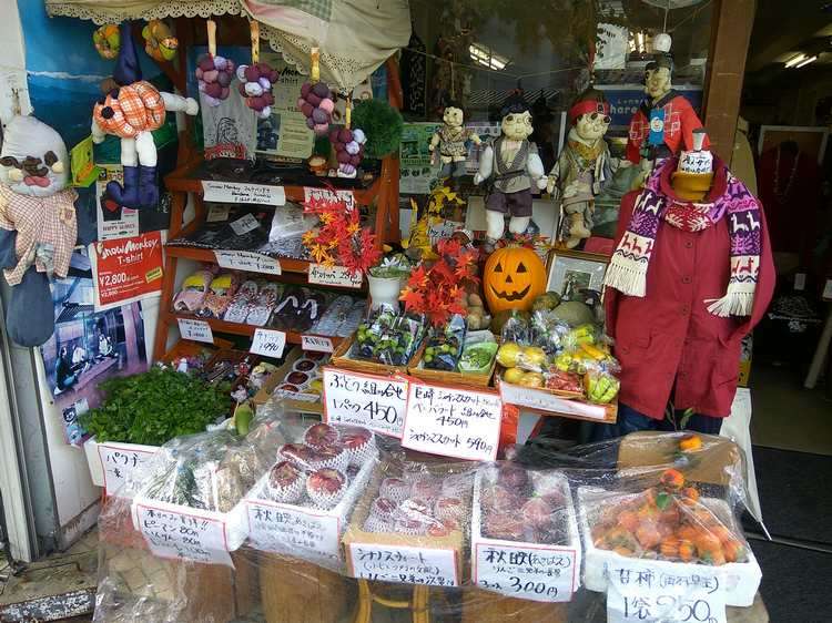 хеллоуин в Японии