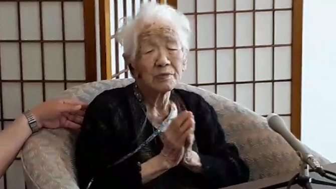 Кане Танака 115 лет