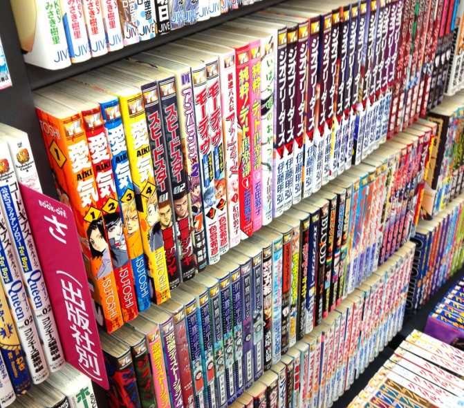 книги на японском языке
