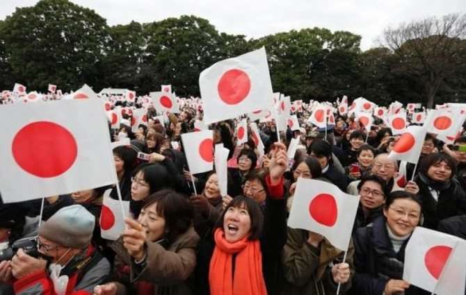 Население Японии установило новый демографический рекорд