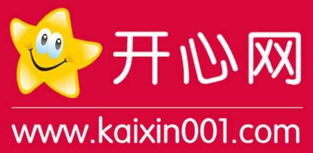 Название Kaixin 001 означает «счастливая сеть»