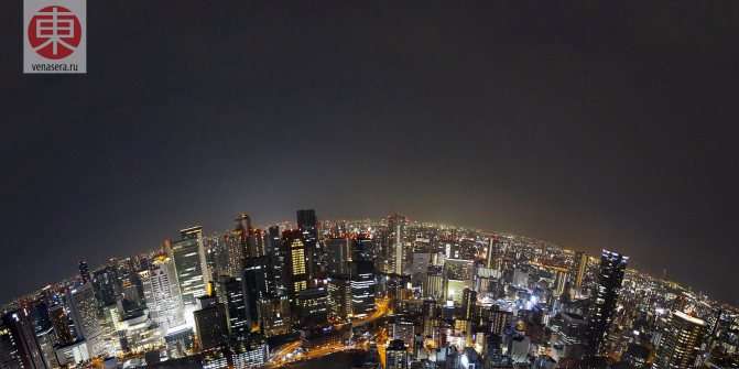 Ночные фото с Umeda Sky Building г. Осака