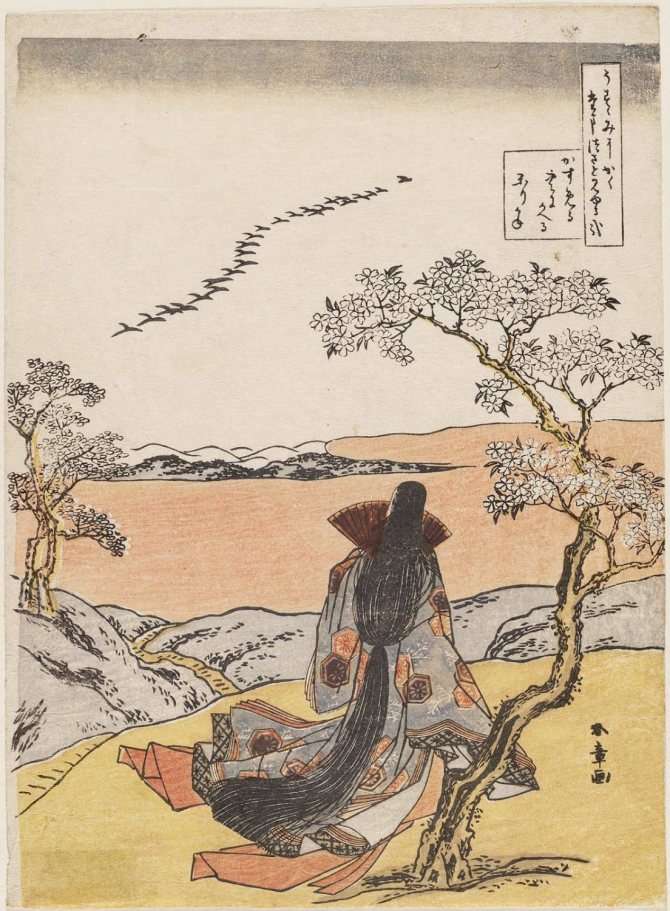 Портрет поэтессы Исэ, выполненный художником XVIII века Кацукавой Сюнсё.