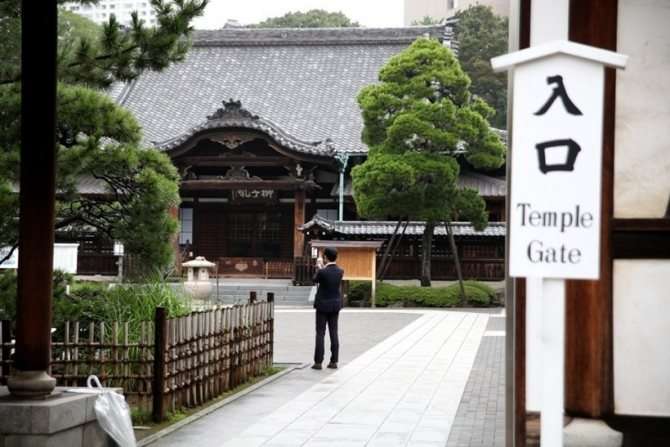 Япония: место, где похоронены 47 ронинов