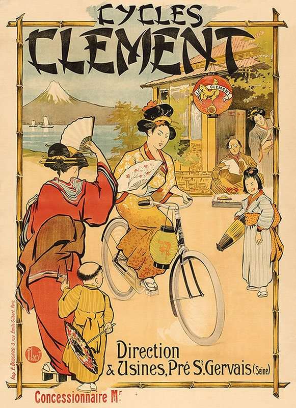 Япония велосипед